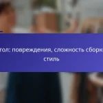 Детская мебель: безопасность, износ, стиль